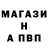 КЕТАМИН VHQ Artem Valeryevich