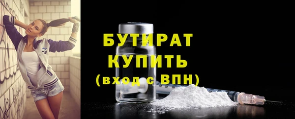 jwh Лихославль