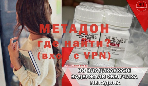 jwh Лихославль