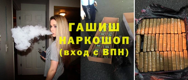 jwh Лихославль